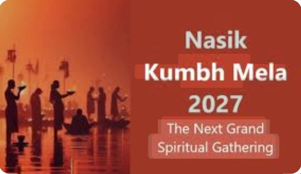 Haridwar kumbh  mela 2027